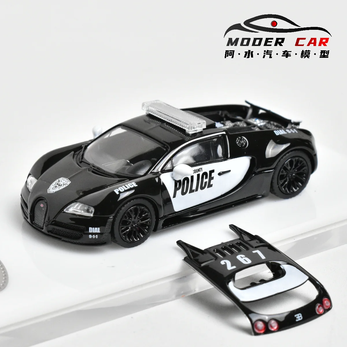 Mortal 1:64 Bugatti Diecast Model Car 4 Mortal 1:64 Bugatti Diecast Model Car - Image 4