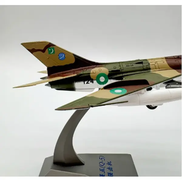 Pakistan Q-5 Diecast Aircraft Model 1/72 - Image 4