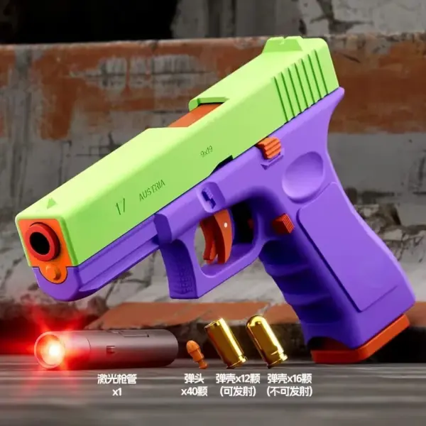 G17 Dual-Mode Shell Ejection Laser Toy Gun - Image 15