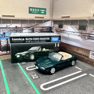 Se42fa3d3a3f84cde9e9772abfcc0a9d1H 1