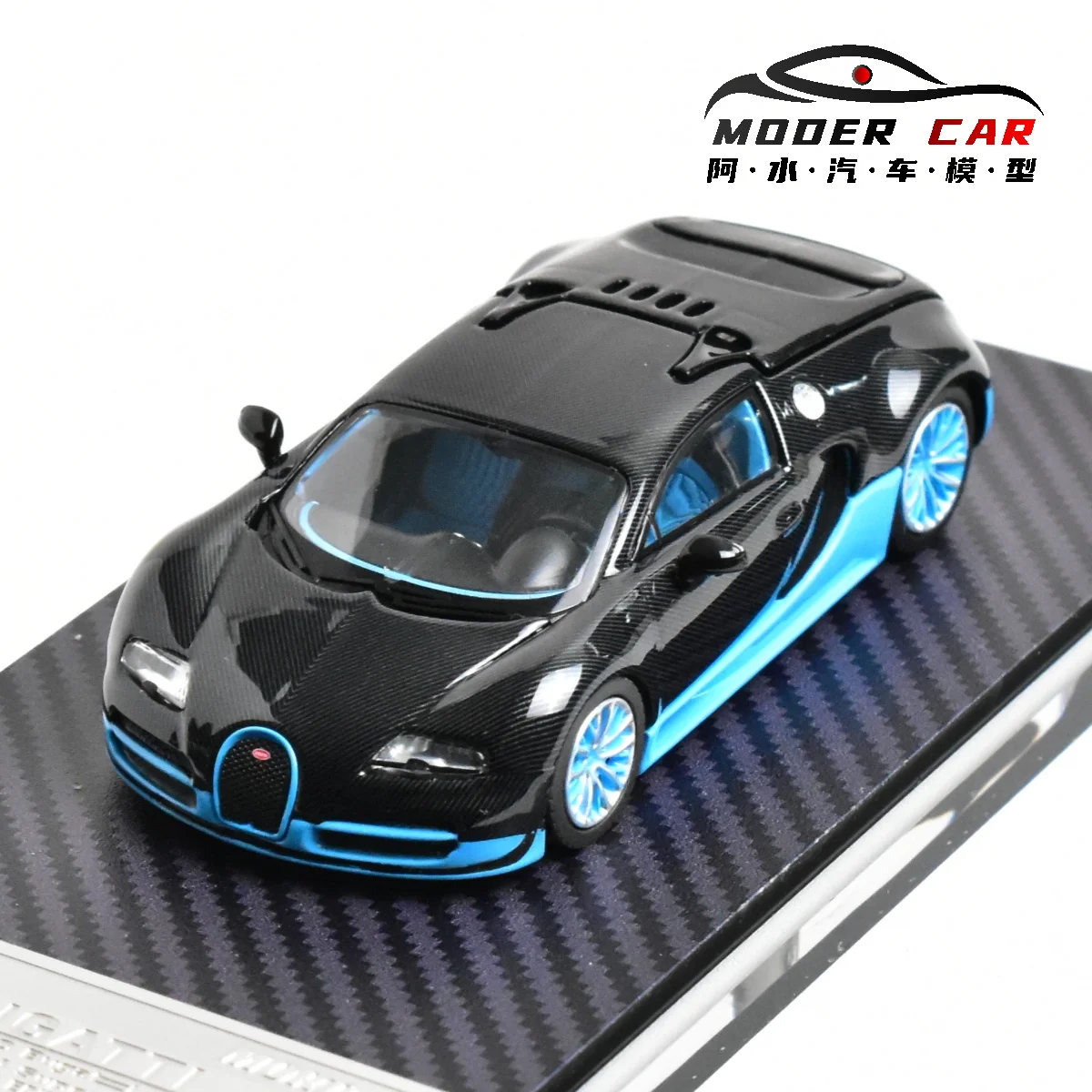 Mortal 1:64 Bugatti Diecast Model Car 9 Mortal 1:64 Bugatti Diecast Model Car - Image 9