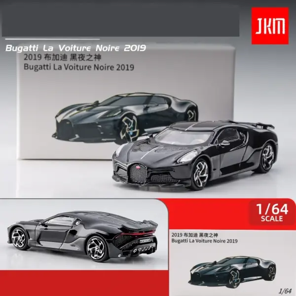 1/64 Bugatti La Voiture Noire Diecast Model Car - Image 6