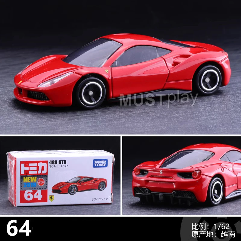 Tomy Ferrari Alloy Car Model 1:64 Scale 14 Tomy Ferrari Alloy Car Model 1:64 Scale - Image 14