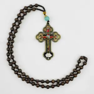 Se5a995124250419e82fc17d8b7ebea0eu 2