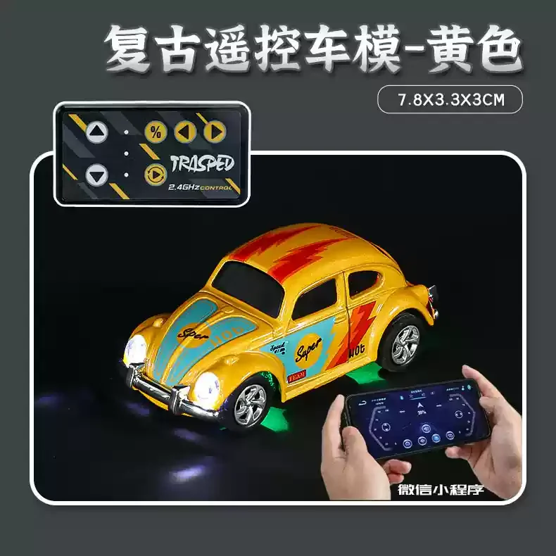 1:64 Mini Off-Road RC Car with Alloy Details 9 1:64 Mini Off-Road RC Car with Alloy Details - Image 9