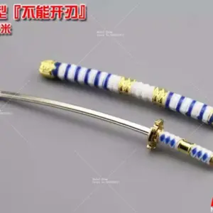 Se6ab97e020de4e2fb3d64119a8f3e8d5R 2
