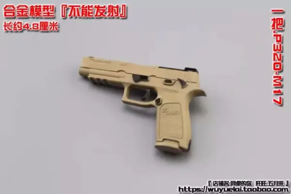 1/6 Scale M1911 Pistol for Action Figures - Image 37