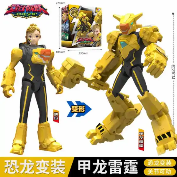 Dinoster Dinosaur Tank Anime Figure Model Collection - Image 11