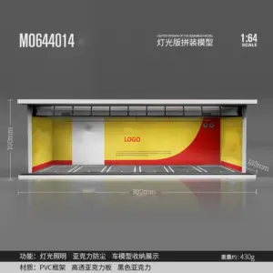 Se96bab9f79764f5096b88562508e4b24X