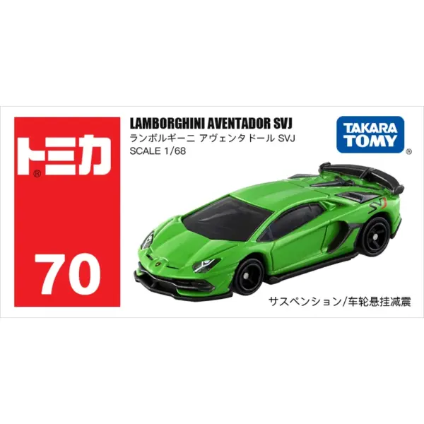 Tomica Diecast Alloy Model Car Set - Image 25