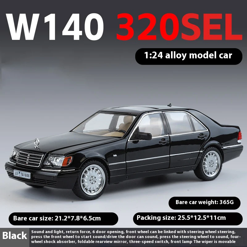 1/24 Mercedes Benz W140 320SEL Diecast Model Car 9 1/24 Mercedes Benz W140 320SEL Diecast Model Car - Image 9