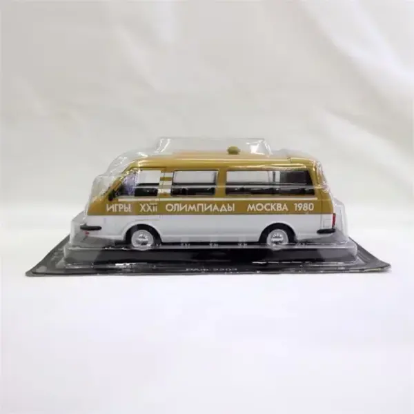 1/43 RAF 2203 MPV Diecast Alloy Van Model - Image 6