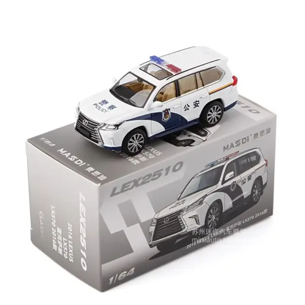 Masdi 1:64 Lexus LX600 Police Car Model - Image 3