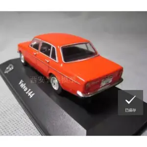 Atlas 1/43 Volvo 144 Diecast Model 8 Seb8b9eda9e294ff899b95f089060e3252