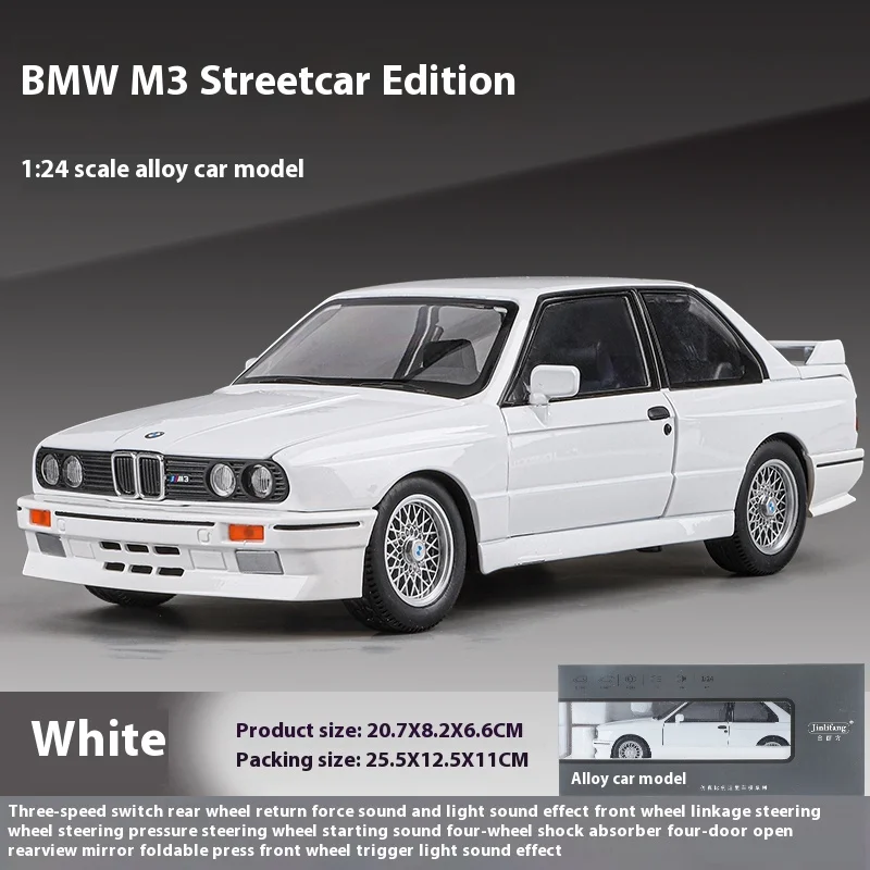 1:24 BMW M3 1988 Diecast Alloy Car Model 7 1:24 BMW M3 1988 Diecast Alloy Car Model - Image 7