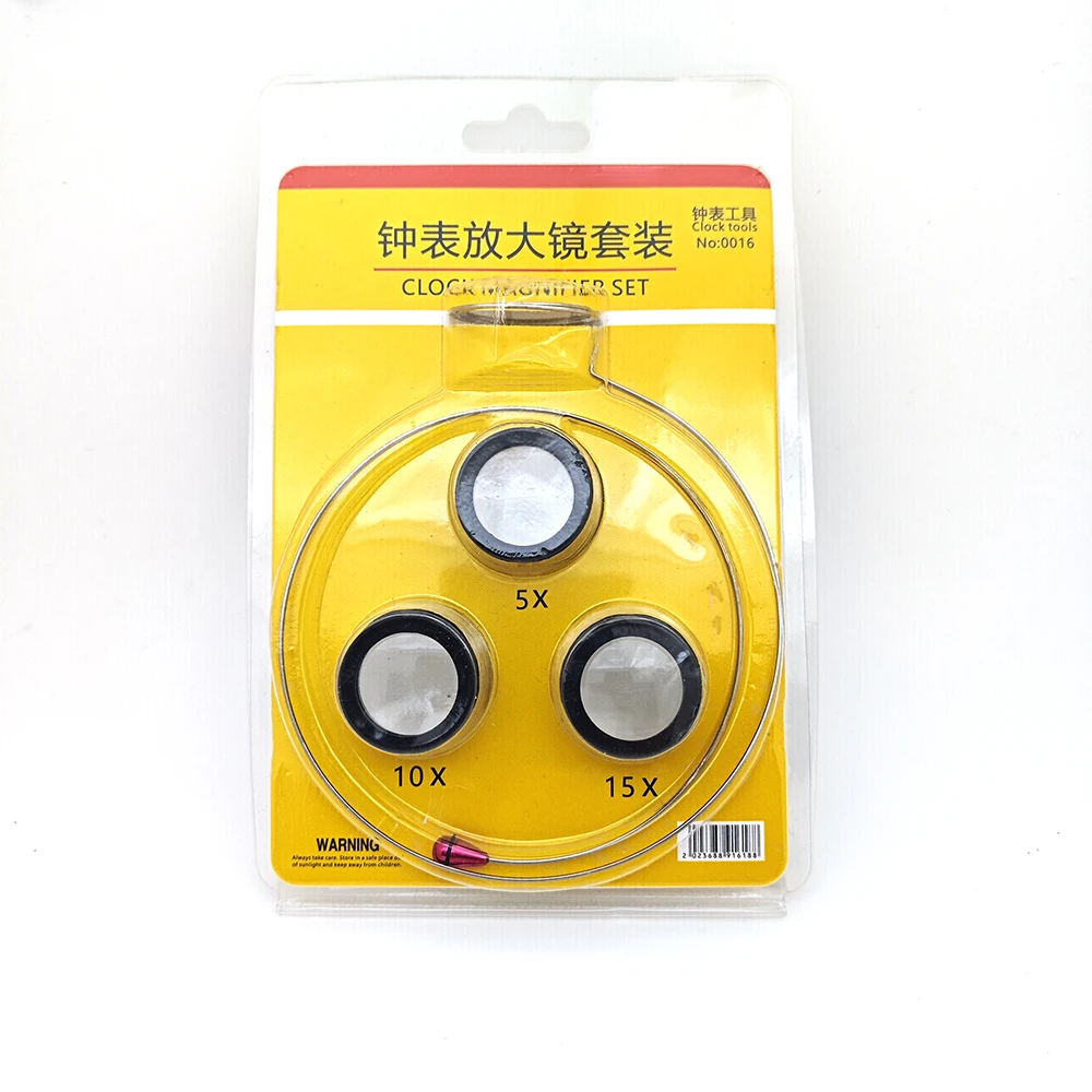 Magnifying Glass Set for Watch Repair 7 Magnifying Glass Set for Watch Repair - Image 7