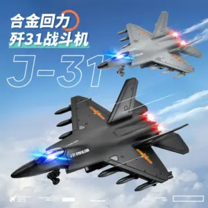 J-31 Alloy Fighter Jet Model for Collectors 8 See231d4d1d9f45099193291b06f5c7cbB