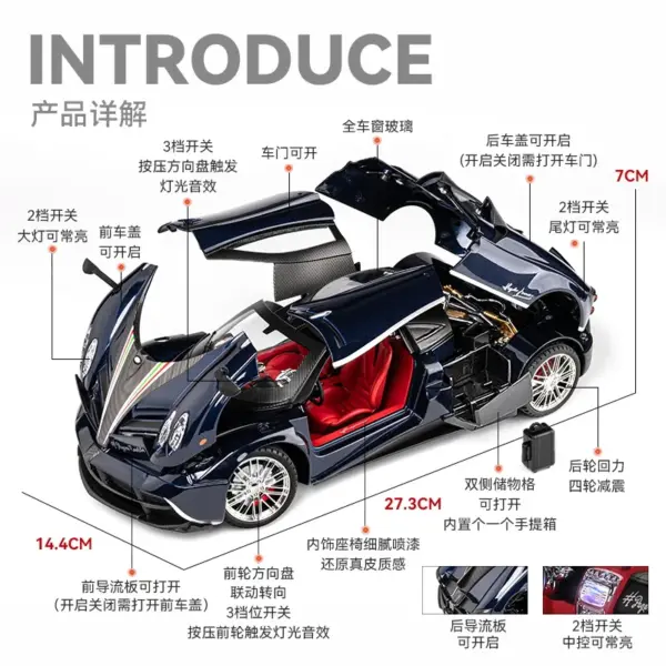 1:18 Pagani Huayra Dinastia Alloy Diecast Car - Image 2