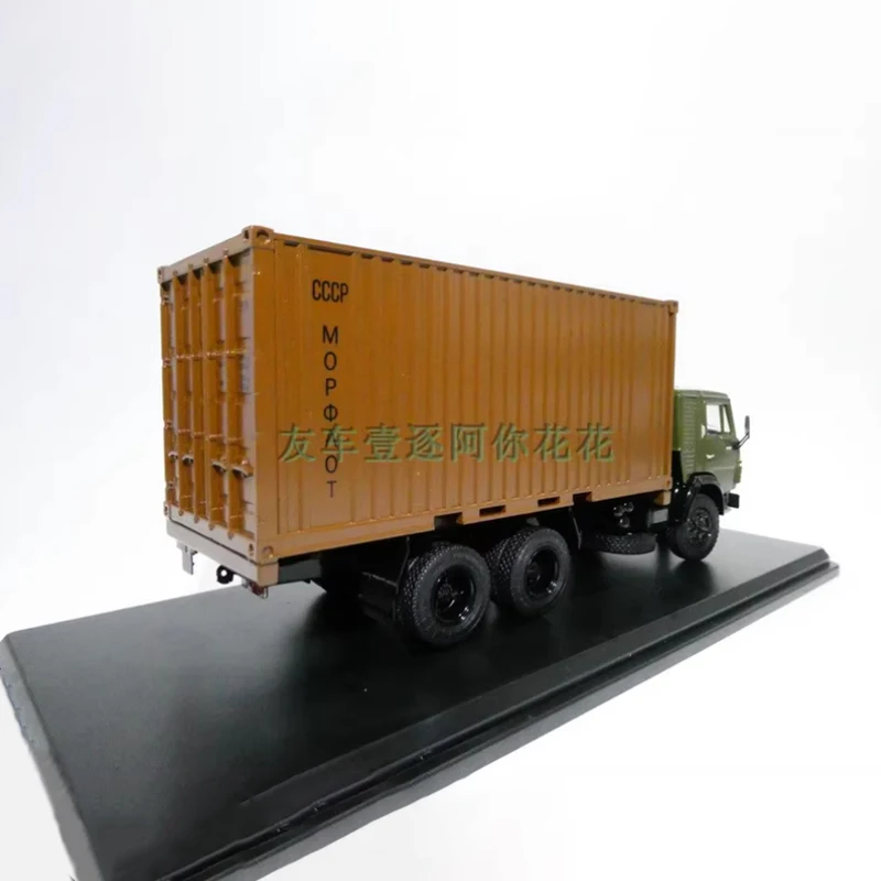 Diecast KAMAZ-53212 Container Truck Model 1:43 Collection 3 Diecast KAMAZ-53212 Container Truck Model 1:43 Collection - Image 3