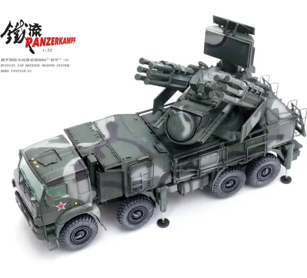 Diecast Russian Air Defense System Model 1:72 - Image 2