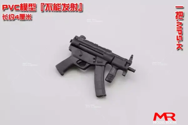 1/12 Scale PVC Weapon Model Set for Action Figures - Image 26