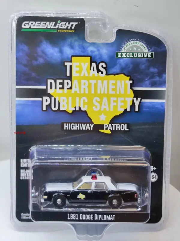 64 Scale 1981 Dodge Diplomat Model Car - Image 2
