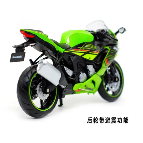 Kawasaki Ninja ZX6R 1/12 Alloy Diecast Model Toy - Image 4