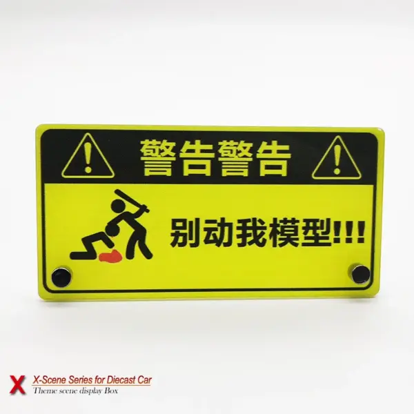 Warning Sign for Model Car Display Cabinets - Image 5