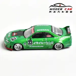 Sf08060b170964f77bb184511a37e0a9a1