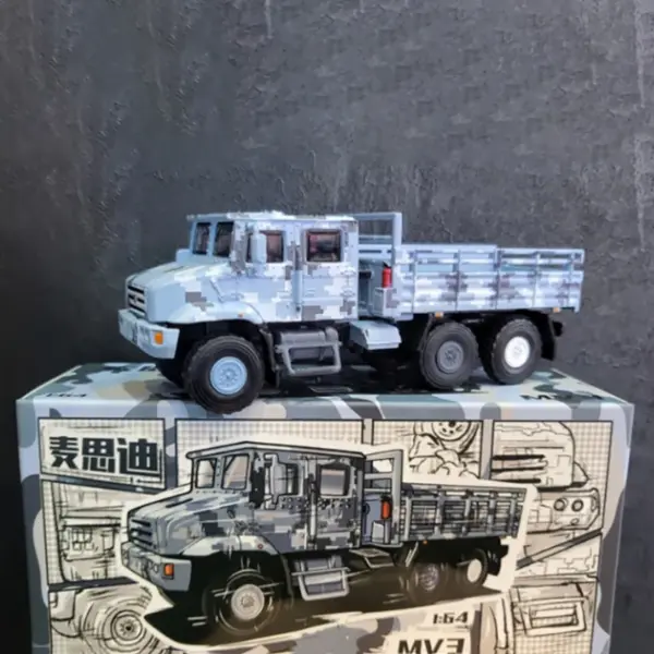 1/64 Scale Alloy Model SH-CA30 MV3 Collection Display - Image 3