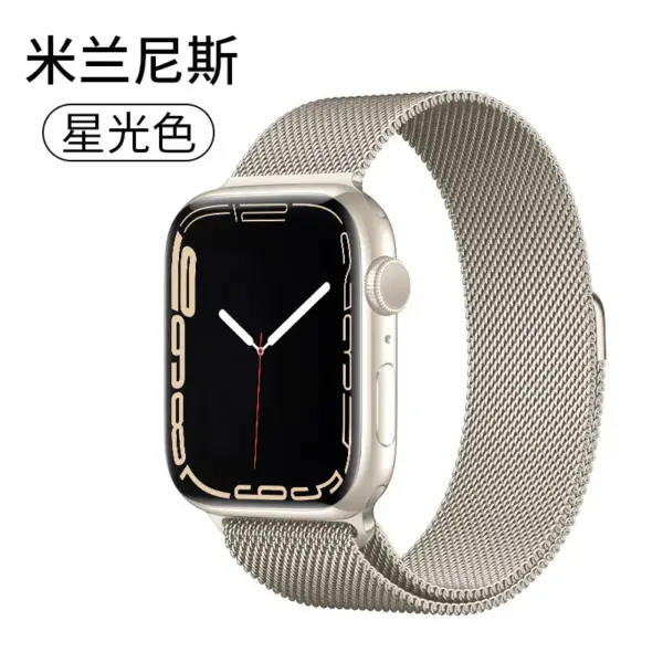 Magnetic Milanese Loop Strap for Apple Watch - Image 12
