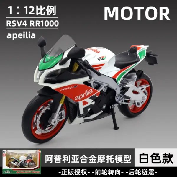 1:12 Aprilia RSV4 RR1000 Diecast Motorcycle Model - Image 12