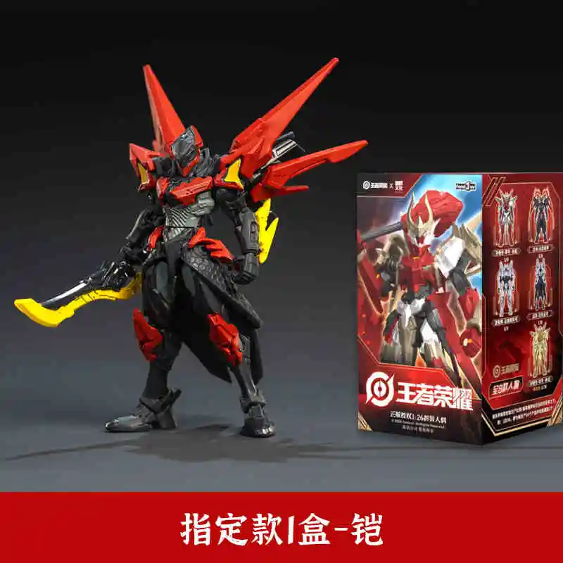 King Mech Series 1:26 Sun Wukong Action Figure 14 King Mech Series 1:26 Sun Wukong Action Figure - Image 14