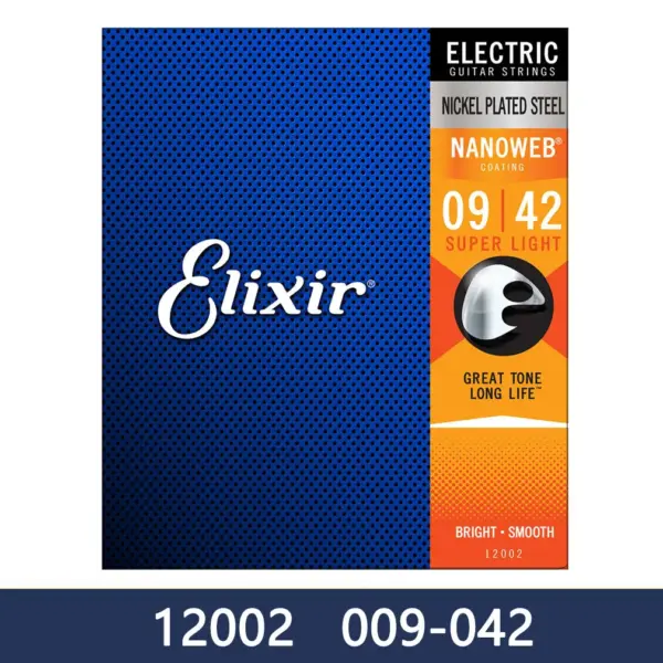 Acoustic Guitar Strings Set for Beginners - Image 9