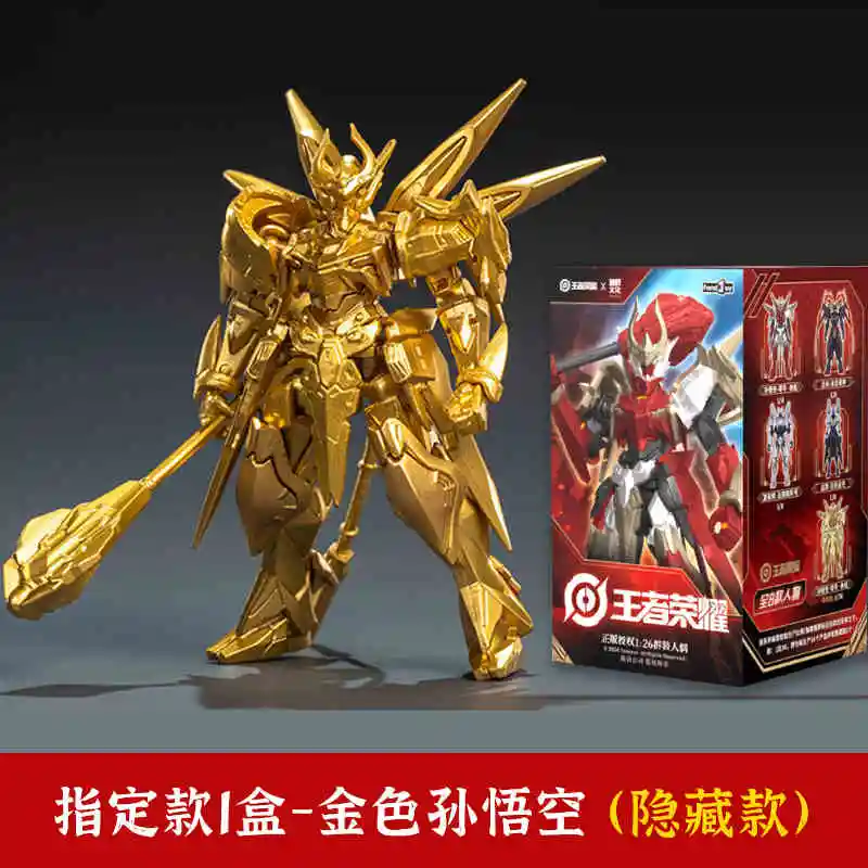King Mech Series 1:26 Sun Wukong Action Figure 7 King Mech Series 1:26 Sun Wukong Action Figure - Image 7