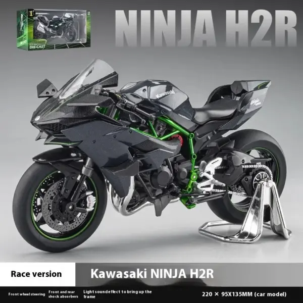 1:9 Kawasaki H2R BMW S1000RR Diecast Model Toy - Image 8