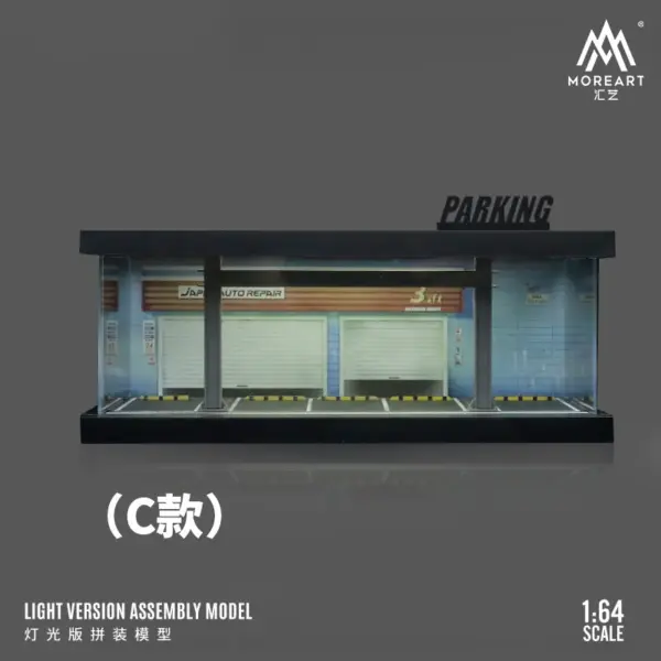 Japanese-Style Micro Parking Lot Scene Set - Image 9
