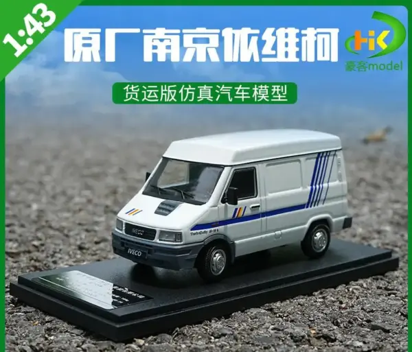1:43 Nanjing Leap Forward Iveco Truck Model - Image 2