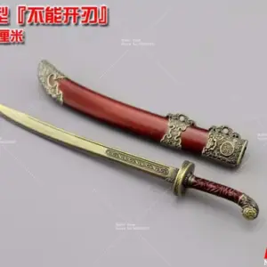 Sf653366e17a64c8f8822a264b35e71d6k 2