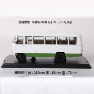 Kuban G1A1-02 Russian White Bus Model 1/43 Alloy Collection 6 Sf6937a48666e4f4dbb5505741fc979f6d