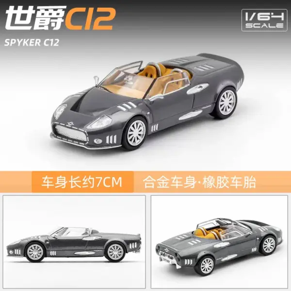 1:64 Spyker C12 Nordic Alloy Model Car - Image 9