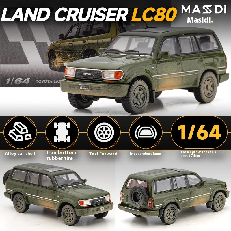 Masdi 1:64 Toyota Land Cruiser Lc80 1994 Model Car 5 Masdi 1:64 Toyota Land Cruiser Lc80 1994 Model Car - Image 5