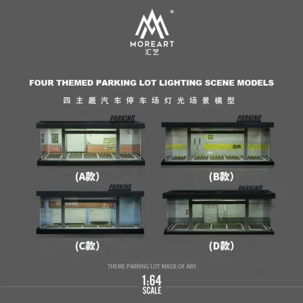 Japanese-Style Micro Parking Lot Scene Set - Image 4