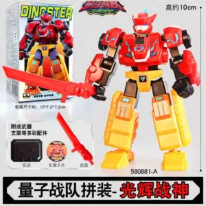 Sf8bbc47c9d2745e79fcb4327f1ab82e5e