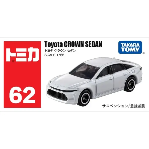 Takara Tomy Tomica Diecast Metal Toy Cars Set - Image 20
