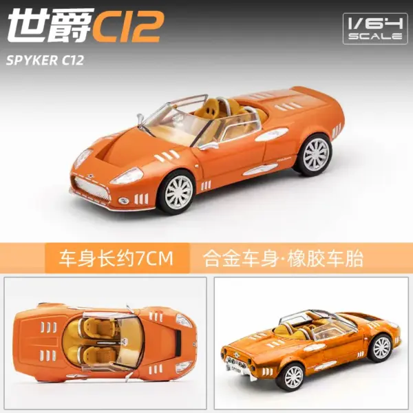 1:64 Spyker C12 Nordic Alloy Model Car - Image 10