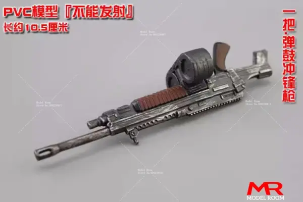 1/12 Scale PVC Weapon Model Set for Action Figures - Image 40