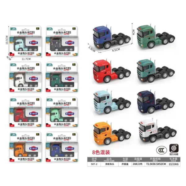 1:64 Road Rescue Double-Decker Trailer Model - Image 5
