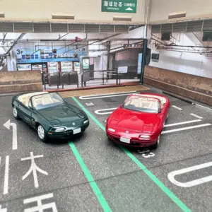 Sfa070f6dbc154974a4232c488fed1c37l