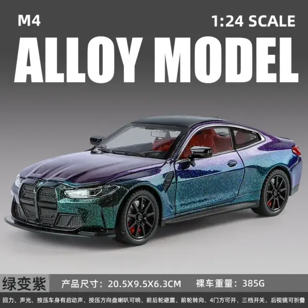1:24 BMW M4 Diecast Alloy Model Car - Image 8